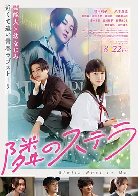 欧美在线视频热播大片