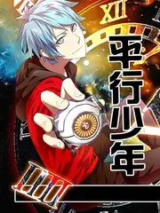 欧美在线综艺娱乐